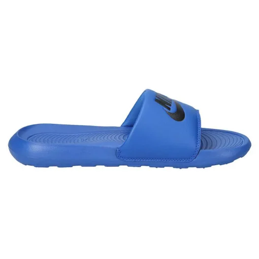 Nike Victori One