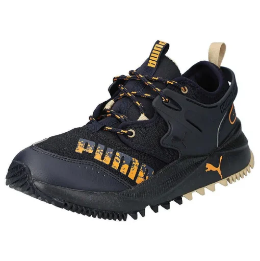 Pacer Future Trail
