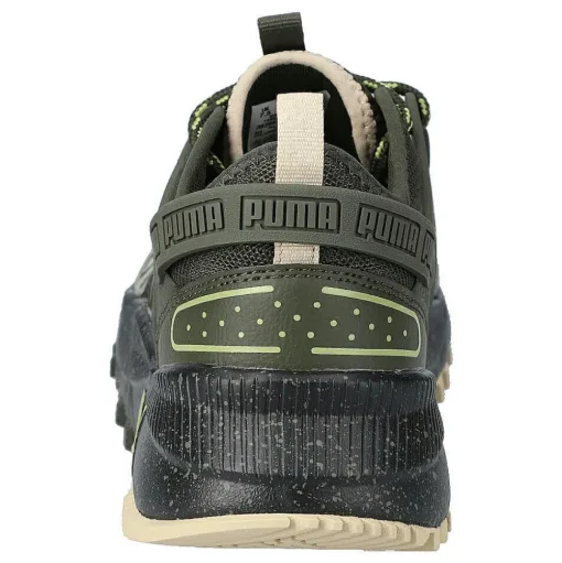 Pacer Future Trail