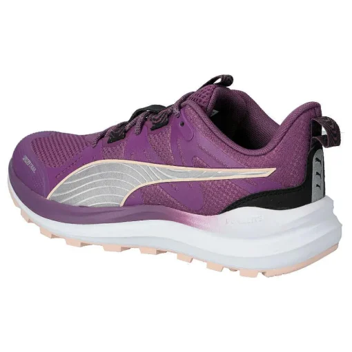 Reflect Lite Trail
