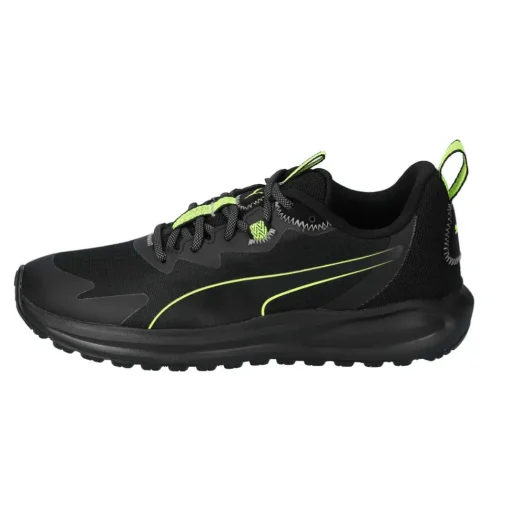 Twitch Runner Trail